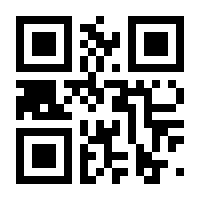 QR-Code zur Seite https://www.isbn.de/9780387227153