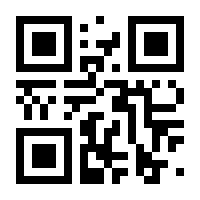 QR-Code zur Seite https://www.isbn.de/9780387227276