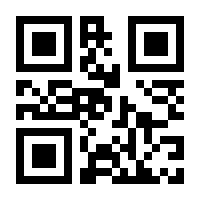 QR-Code zur Seite https://www.isbn.de/9780387227375