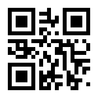 QR-Code zur Seite https://www.isbn.de/9780387227504