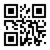 QR-Code zur Seite https://www.isbn.de/9780387227535