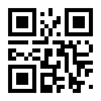 QR-Code zur Seite https://www.isbn.de/9780387227573