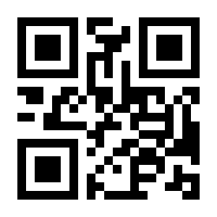 QR-Code zur Seite https://www.isbn.de/9780387227702