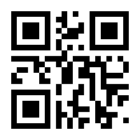 QR-Code zur Seite https://www.isbn.de/9780387227719