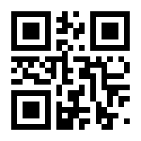 QR-Code zur Seite https://www.isbn.de/9780387227764