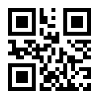 QR-Code zur Seite https://www.isbn.de/9780387227788