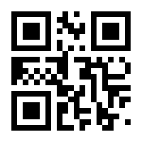 QR-Code zur Seite https://www.isbn.de/9780387227795