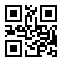 QR-Code zur Seite https://www.isbn.de/9780387228532