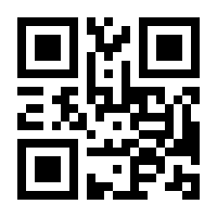 QR-Code zur Seite https://www.isbn.de/9780387228594