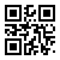 QR-Code zur Seite https://www.isbn.de/9780387228969