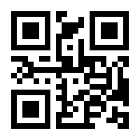 QR-Code zur Seite https://www.isbn.de/9780387228990