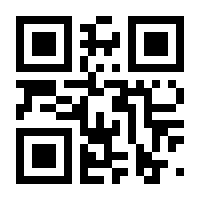 QR-Code zur Seite https://www.isbn.de/9780387229621
