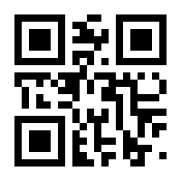 QR-Code zur Seite https://www.isbn.de/9780387229706
