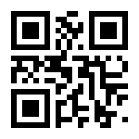 QR-Code zur Seite https://www.isbn.de/9780387229713