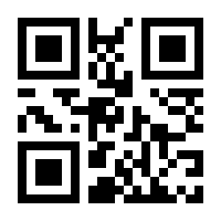 QR-Code zur Seite https://www.isbn.de/9780387230016
