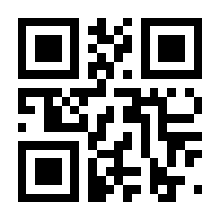 QR-Code zur Seite https://www.isbn.de/9780387230092