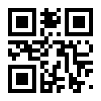 QR-Code zur Seite https://www.isbn.de/9780387230429