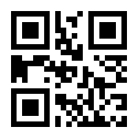 QR-Code zur Seite https://www.isbn.de/9780387230467