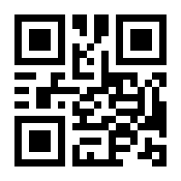 QR-Code zur Seite https://www.isbn.de/9780387231525