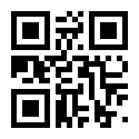 QR-Code zur Seite https://www.isbn.de/9780387231983