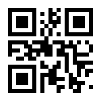 QR-Code zur Seite https://www.isbn.de/9780387232553