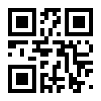 QR-Code zur Seite https://www.isbn.de/9780387233857