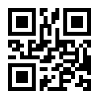 QR-Code zur Seite https://www.isbn.de/9780387233932