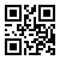 QR-Code zur Seite https://www.isbn.de/9780387233949