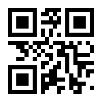 QR-Code zur Seite https://www.isbn.de/9780387233987
