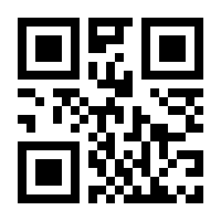 QR-Code zur Seite https://www.isbn.de/9780387234502