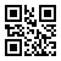 QR-Code zur Seite https://www.isbn.de/9780387235219
