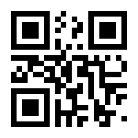 QR-Code zur Seite https://www.isbn.de/9780387235295