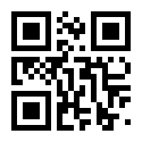 QR-Code zur Seite https://www.isbn.de/9780387235394