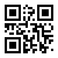 QR-Code zur Seite https://www.isbn.de/9780387235677