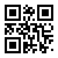 QR-Code zur Seite https://www.isbn.de/9780387235707