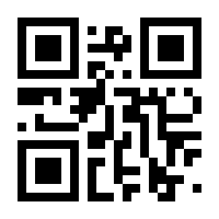 QR-Code zur Seite https://www.isbn.de/9780387236384