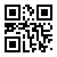QR-Code zur Seite https://www.isbn.de/9780387237015