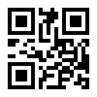 QR-Code zur Seite https://www.isbn.de/9780387237596