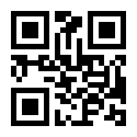 QR-Code zur Seite https://www.isbn.de/9780387237916