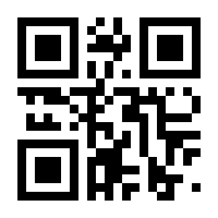 QR-Code zur Seite https://www.isbn.de/9780387237947
