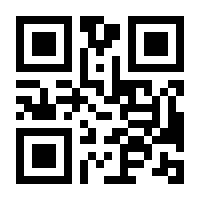 QR-Code zur Seite https://www.isbn.de/9780387237954