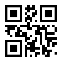 QR-Code zur Seite https://www.isbn.de/9780387238012