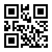 QR-Code zur Seite https://www.isbn.de/9780387238036