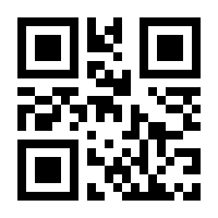 QR-Code zur Seite https://www.isbn.de/9780387238081
