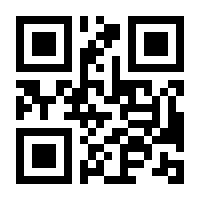 QR-Code zur Seite https://www.isbn.de/9780387238371
