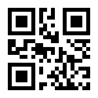 QR-Code zur Seite https://www.isbn.de/9780387238395