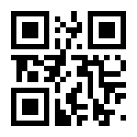 QR-Code zur Seite https://www.isbn.de/9780387238517