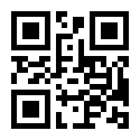 QR-Code zur Seite https://www.isbn.de/9780387239040