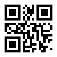 QR-Code zur Seite https://www.isbn.de/9780387240633