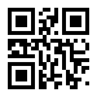 QR-Code zur Seite https://www.isbn.de/9780387241562
